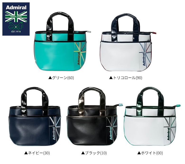 UJスポーツ ADMZ6AT4