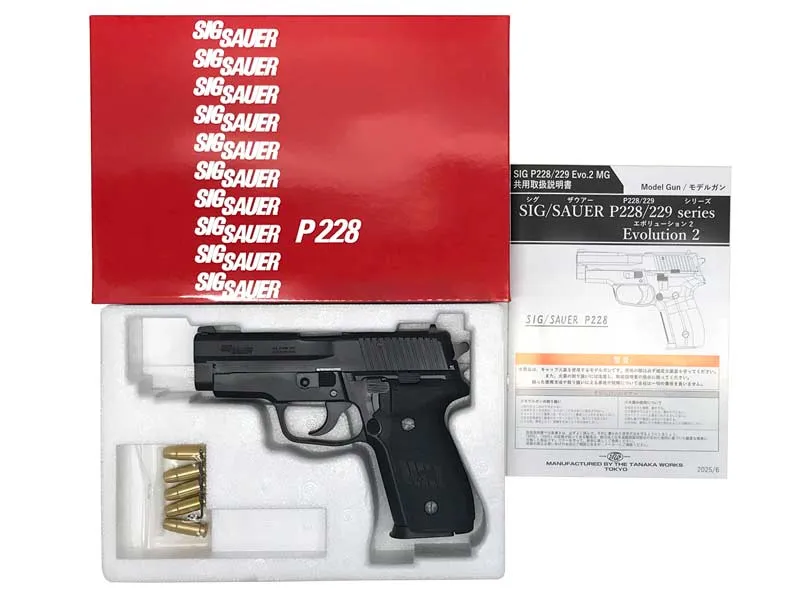 2026年最新】タナカ sig P229の人気アイテム - メルカリ