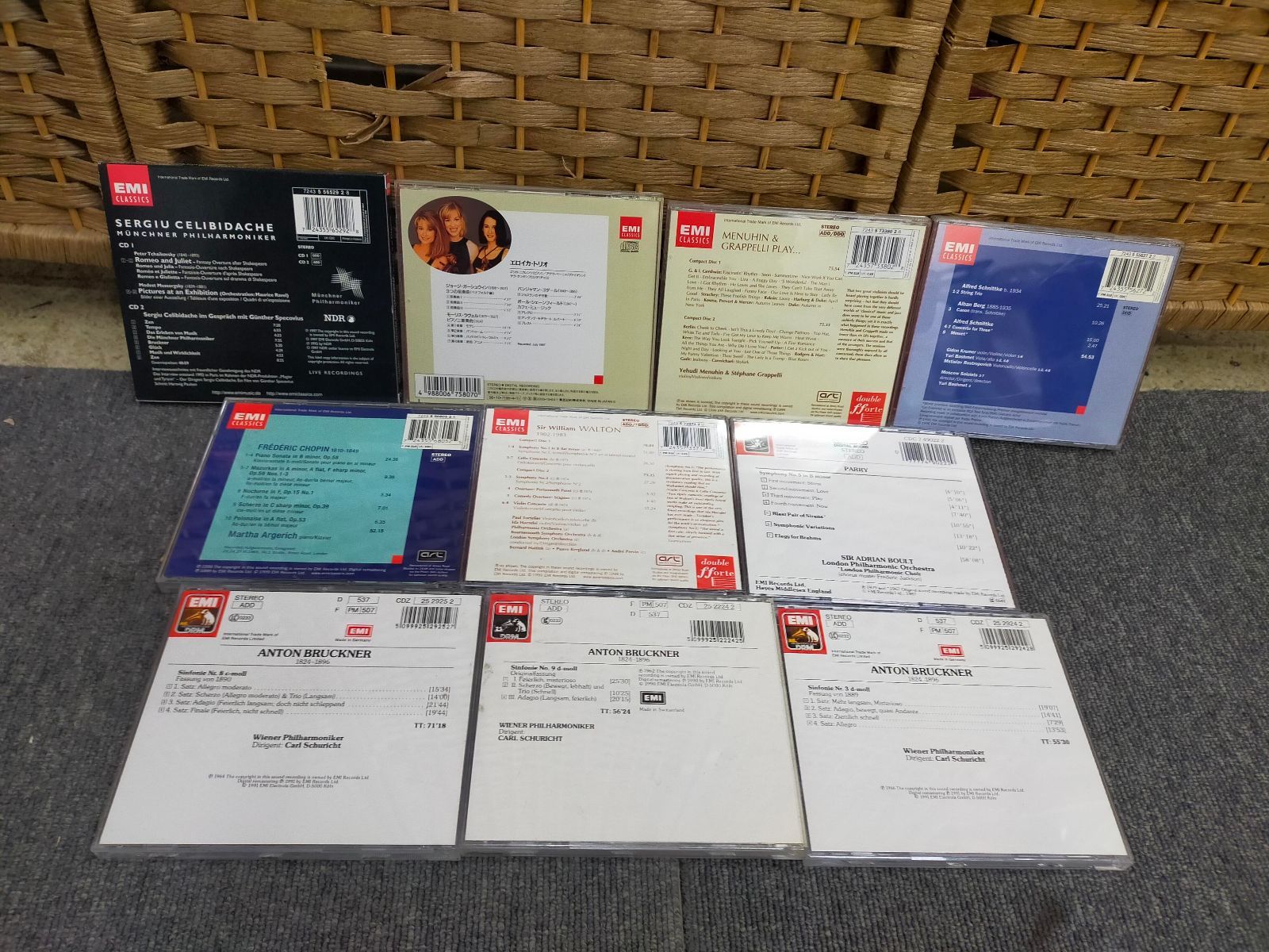 E13-20260220-02 EMIクラシックCD10枚セット ブルックナー シュリヒト