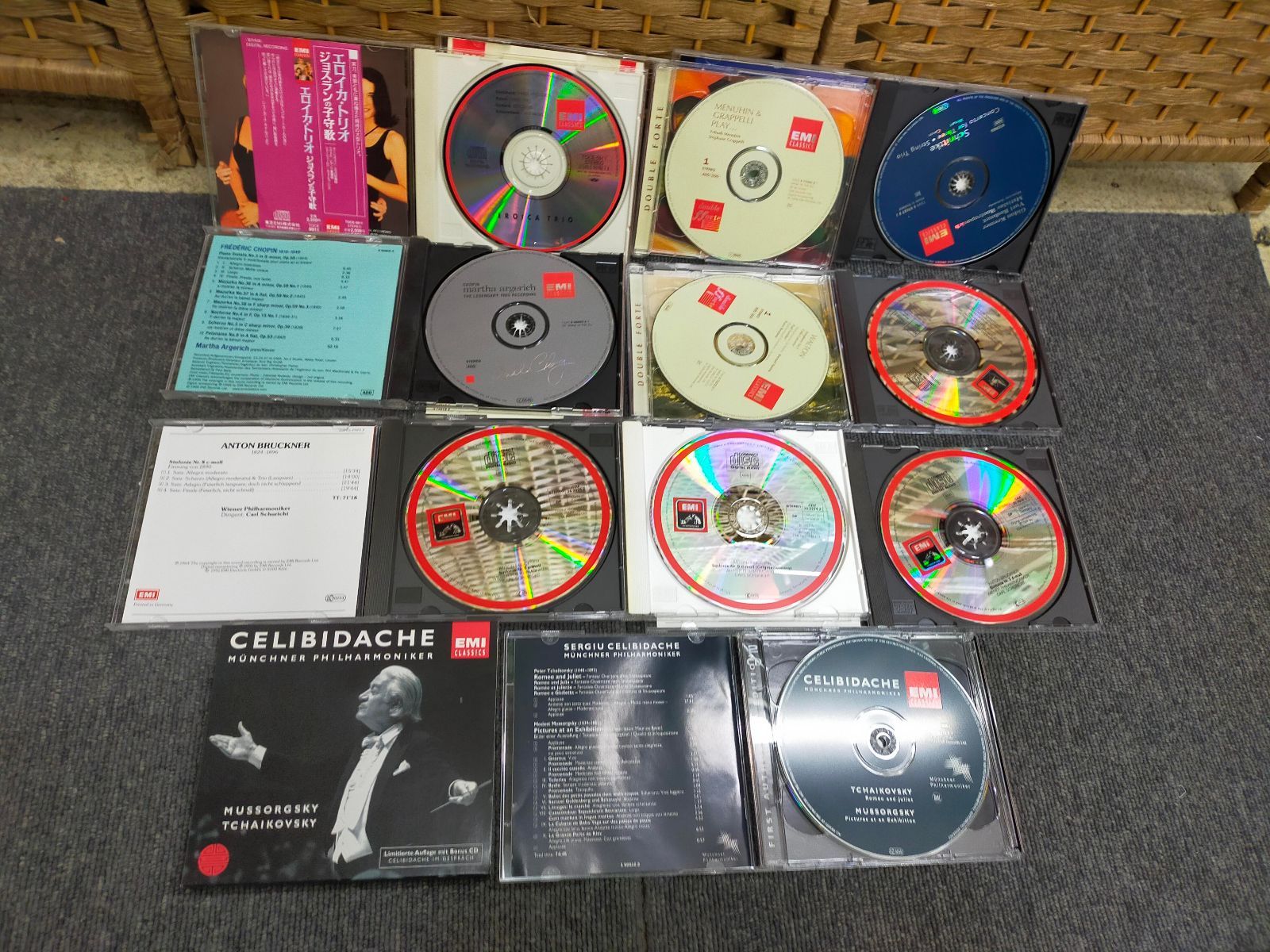 E13-20260220-02 EMIクラシックCD10枚セット ブルックナー シュリヒト