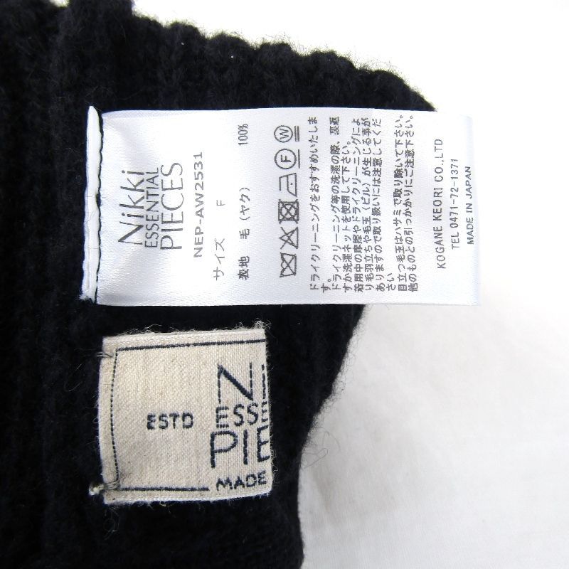 Nikki ESSENTIAL PIECES ニッキエッセンシャルピーシーズ ニット