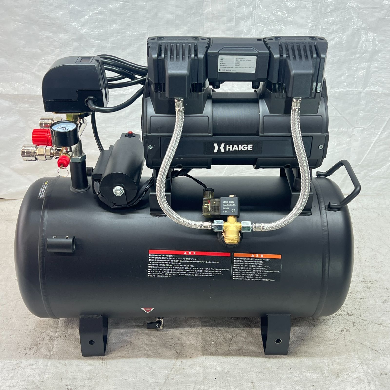 未使用】【展示品】【お買い得！】 コンプレッサー 静音 30L 高吐出量