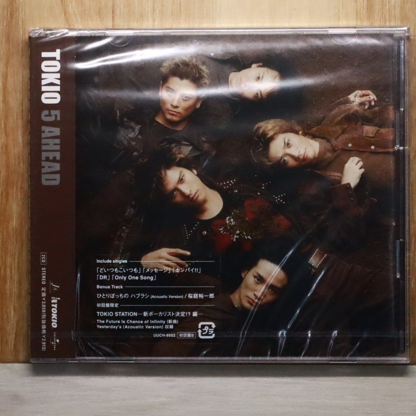 国内盤CD☆トキオ/TOKIO□ 5 AHEAD 初回盤B 【UUCH9502/4988005290335