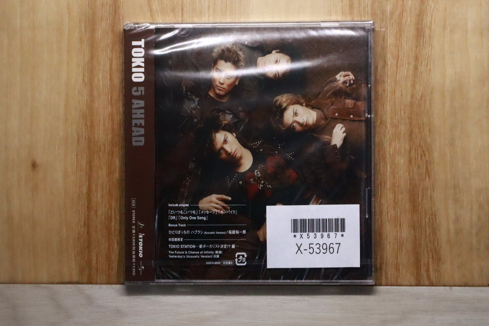 国内盤CD☆トキオ/TOKIO□ 5 AHEAD 初回盤B 【UUCH9502/4988005290335