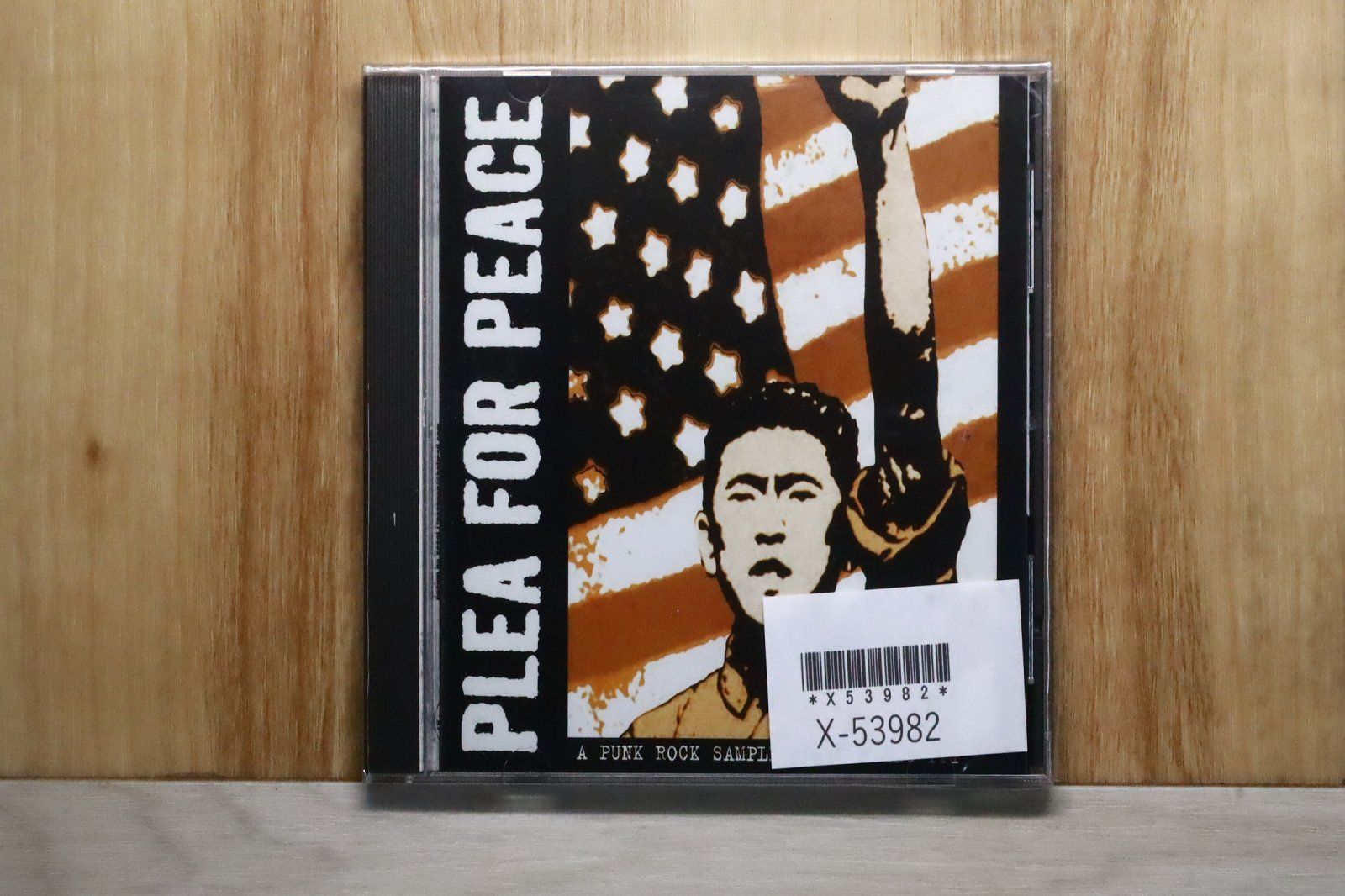 中古CD☆オムニバス(コンピレーション)/Omnibus (Compilation)□ A