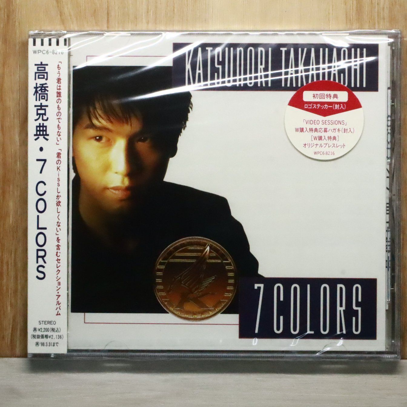国内盤CD☆高橋克典/Katsunori Takahashi□ SEVEN COLORS 【WPC68216