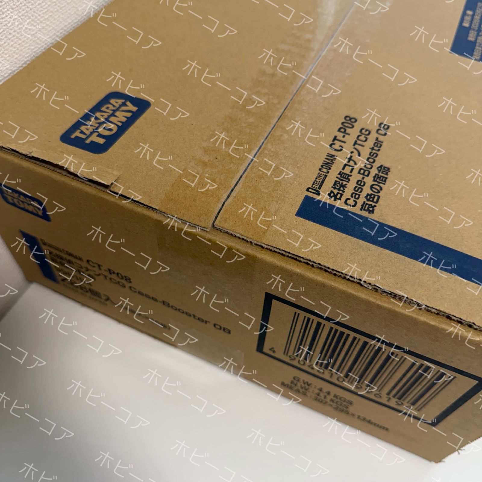 名探偵コナンカードゲーム 哀色の宿命 カートン 未開封 16box