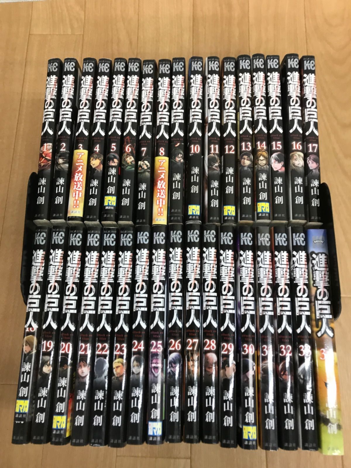 ☆⑤【未開封2冊】進撃の巨人 1巻～34巻 全巻セット 諌山創 《FA20J