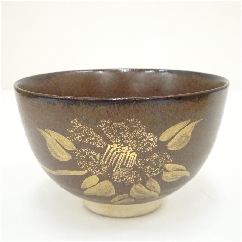 九谷焼 泉峯造 金彩牡丹図茶碗（保護箱） 茶道 抹茶 おしゃれ 抹茶茶碗