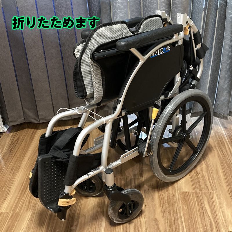 C-190 中古 松永製作所 介助式車椅子 標準 42幅 NEXT-22B 非課税 