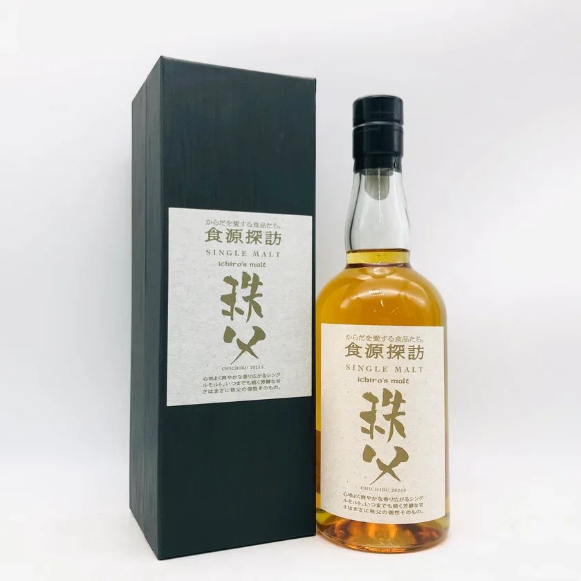 イチローズモルト 秩父 食源探訪 025S 未使用品 - メルカリ