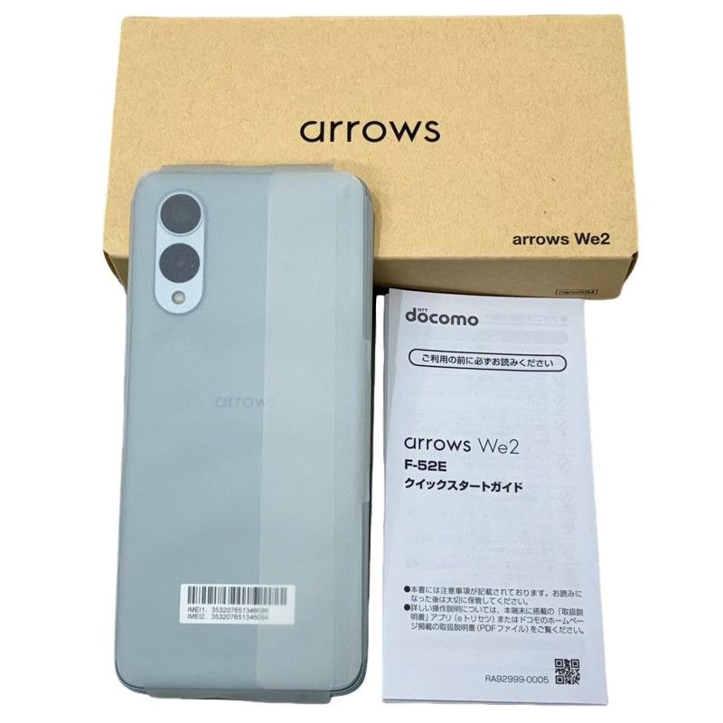 SIMフリー FCNT arrows We2 64GB F-52E docomo ○判定 ライトブルー