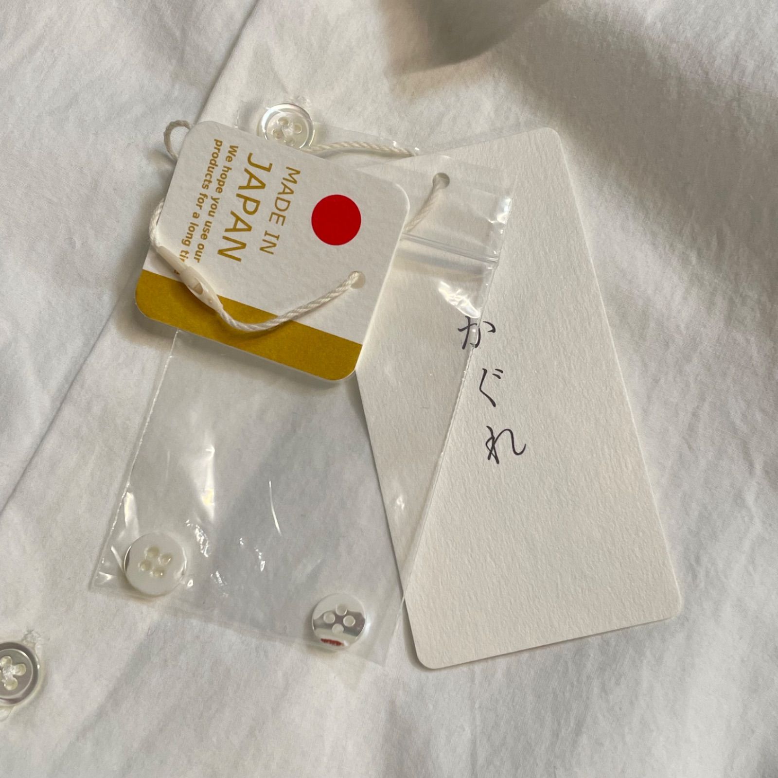 新品 未使用 タグ付き かぐれ コットンレギュラーシャツ オーバー 
