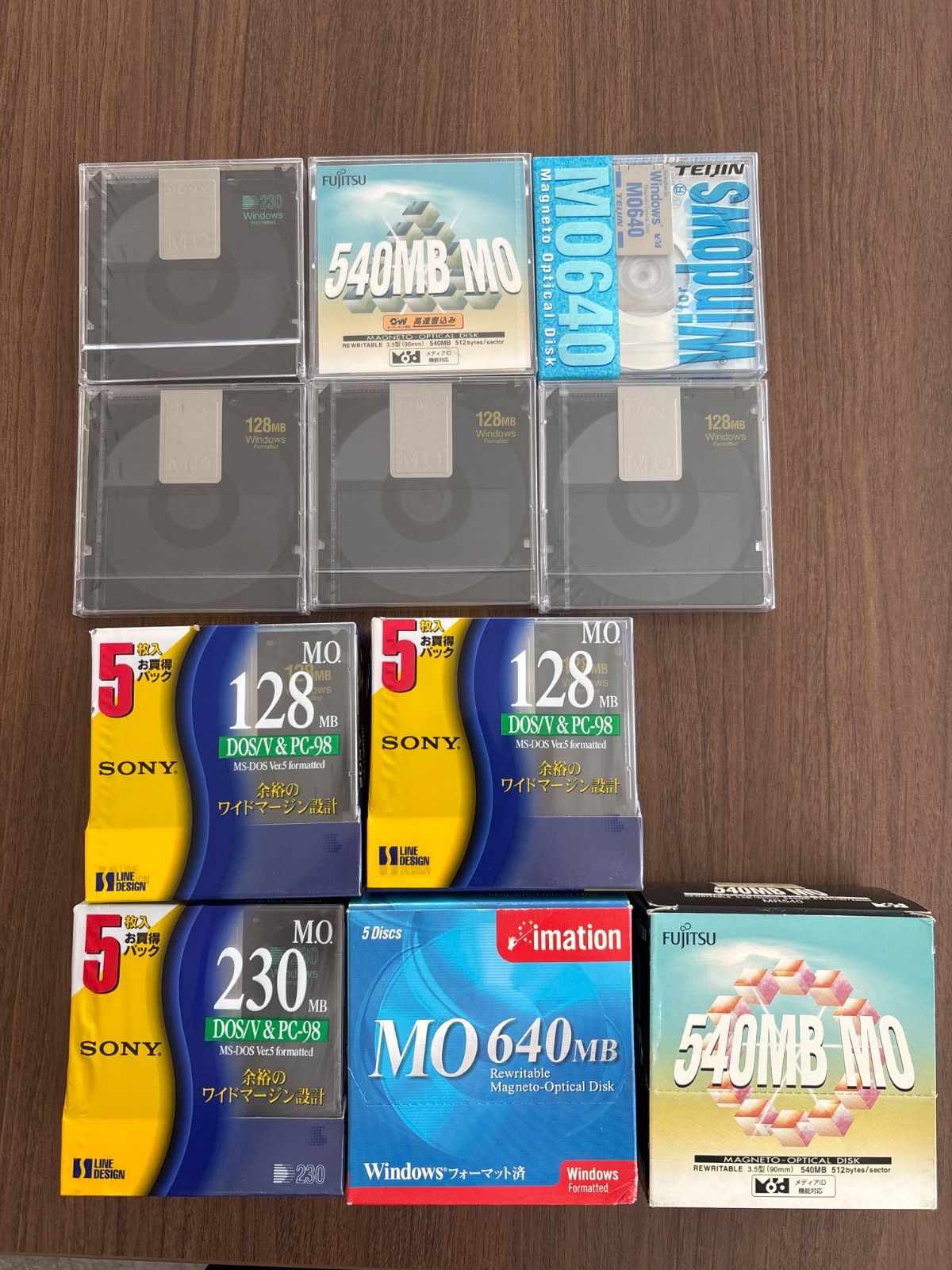 MOディスク 31枚セット 新品未開封【現地引取のみ】 - メルカリ