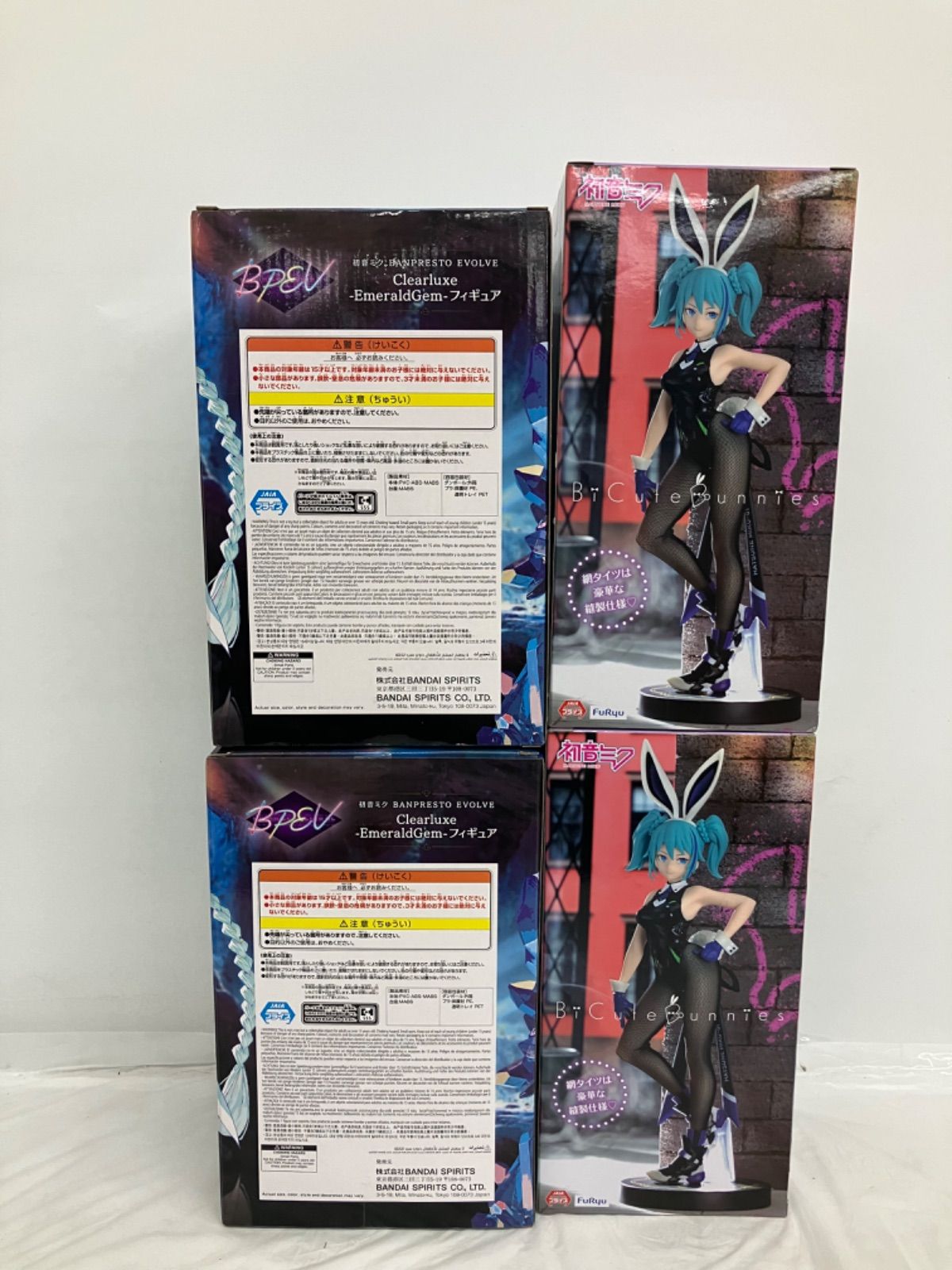 未開封 初音ミク フィギュア 2種4個セット LF2653 f107 - メルカリ