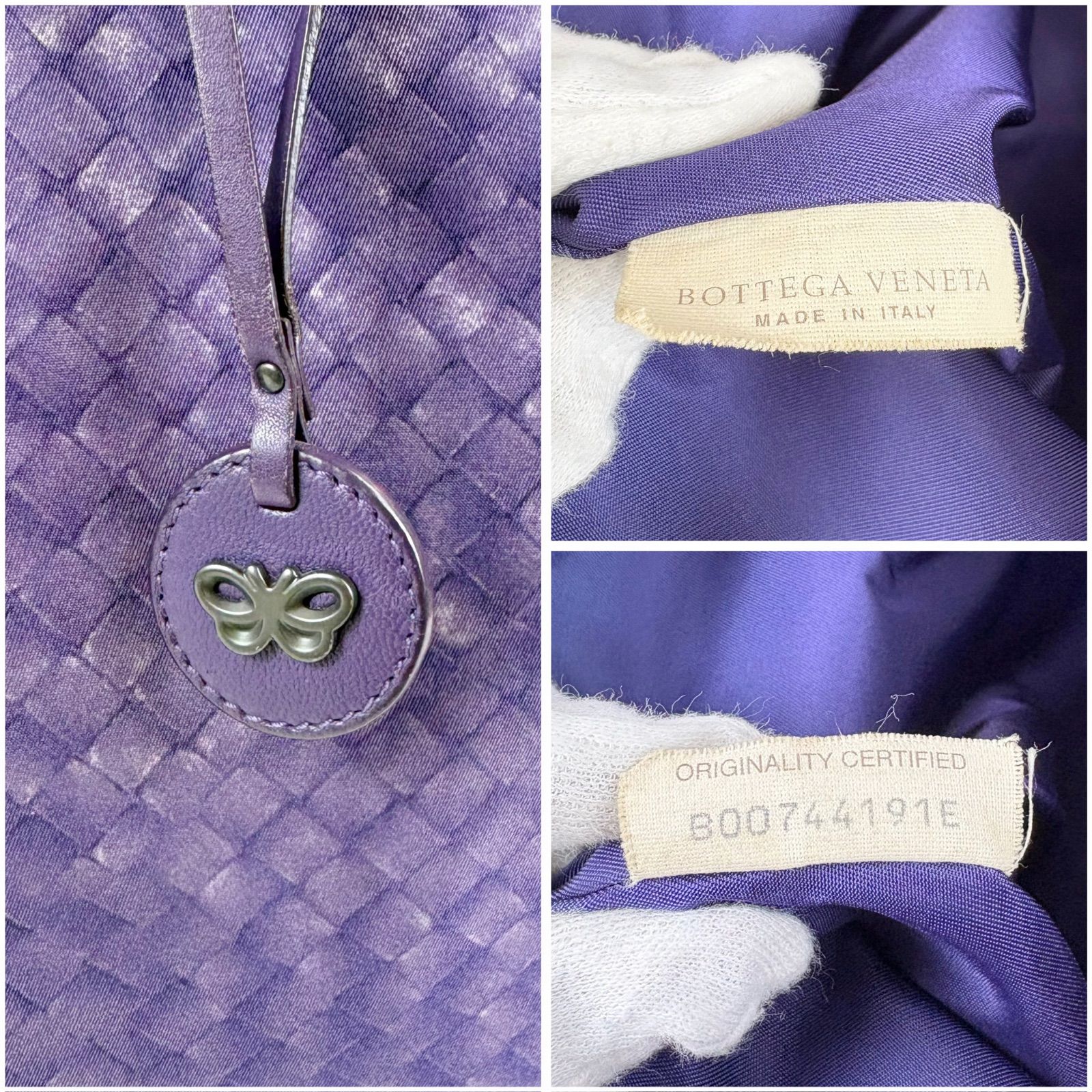 ボッテガヴェネタ BOTTEGA VENETA イントレチャートプリント トート