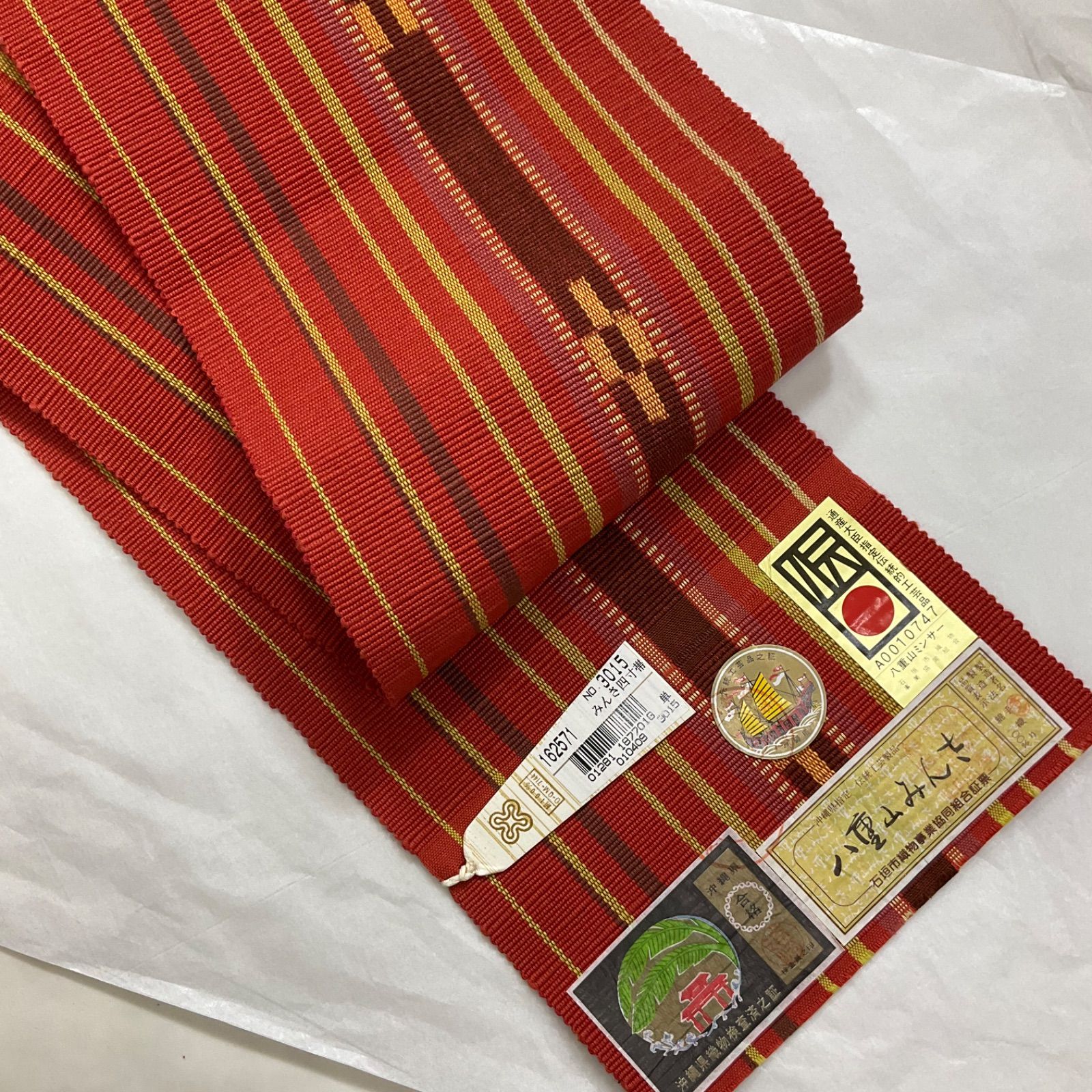 kimomo+one◇kimonoarisa◇厳選◇未使用同然◇沖縄県八重山ミンサー織