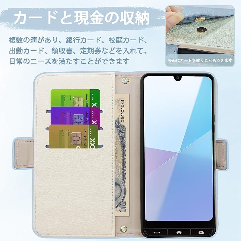 新品】 ZTE かんたんスマホ4 ケース A402ZT 手帳型 かんたんスマホ4 5G