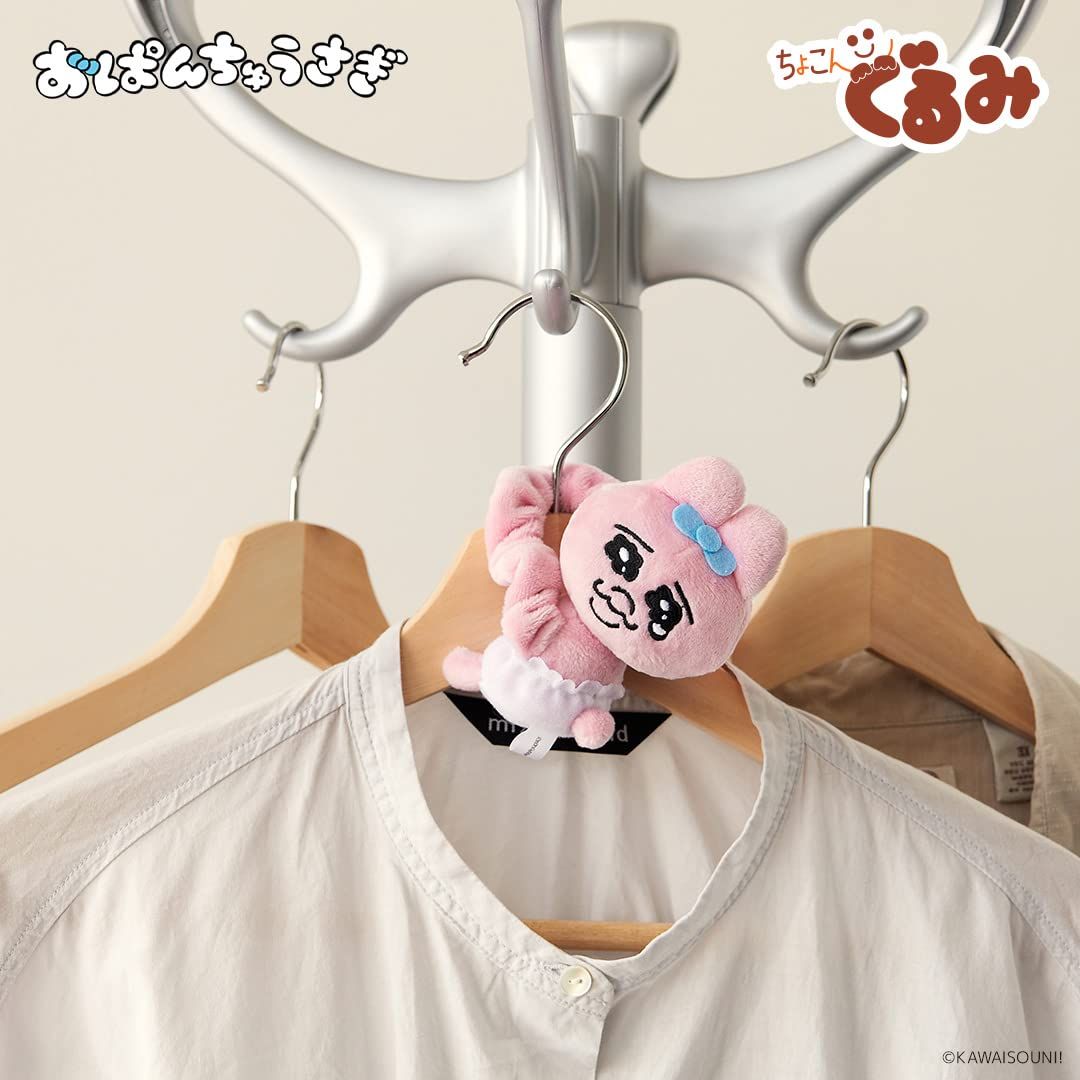 カルチュア・エンタテインメント(Culture Entertainment) おぱんちゅ