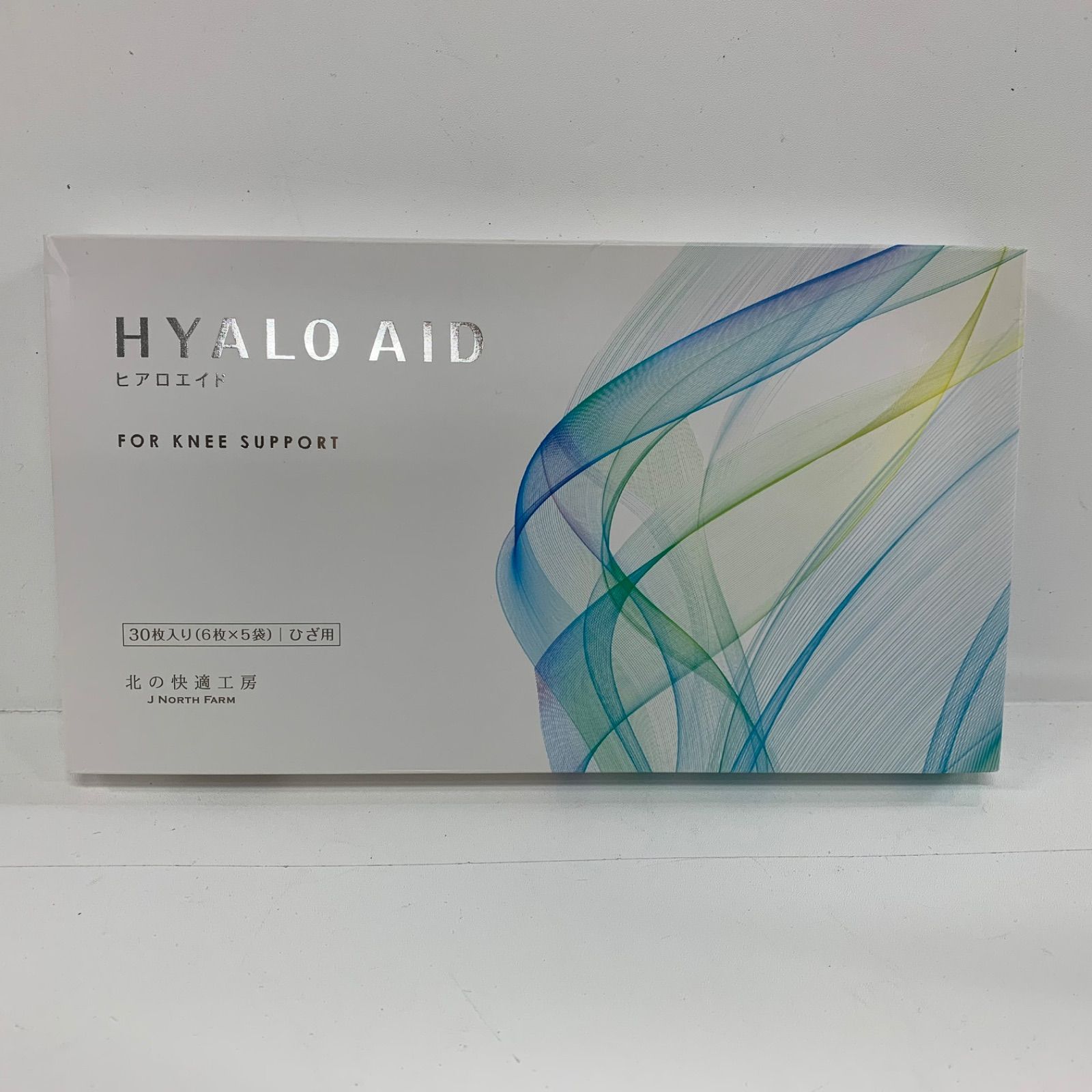 S4602 K 北の快適工房 HYALO AID ヒアロエイド 30枚入り(6枚×5袋