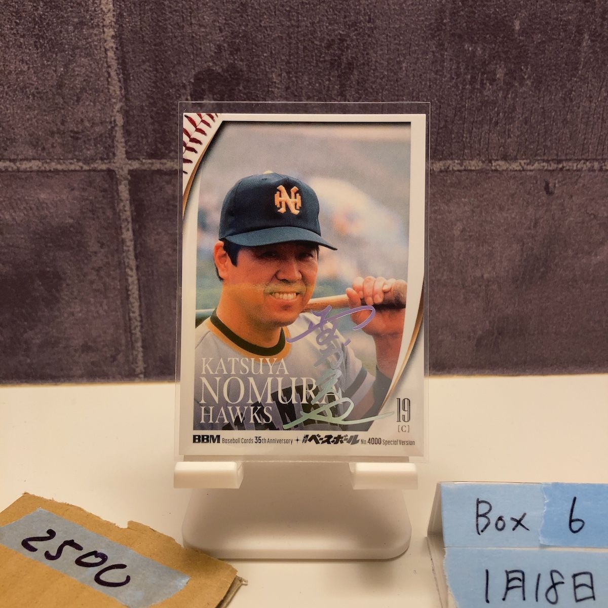 2025 BBM 野村克也 31/50 サイン 南海ホークス 35th Anniversary