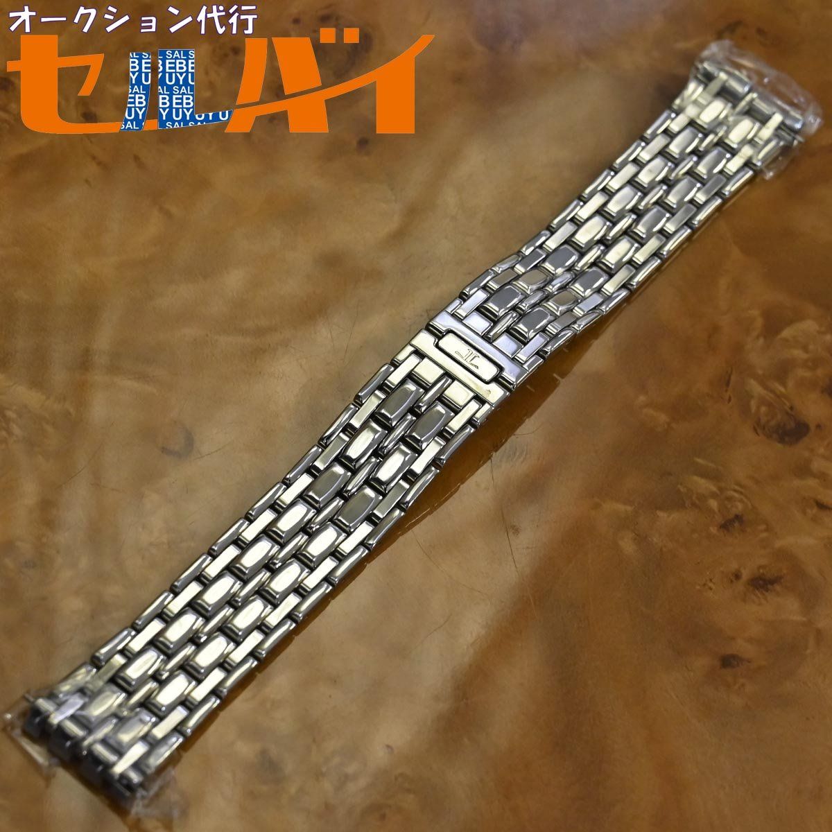 本物 超美品 ジャガールクルト 極希少 メンズ レベルソ 純正ステンレス