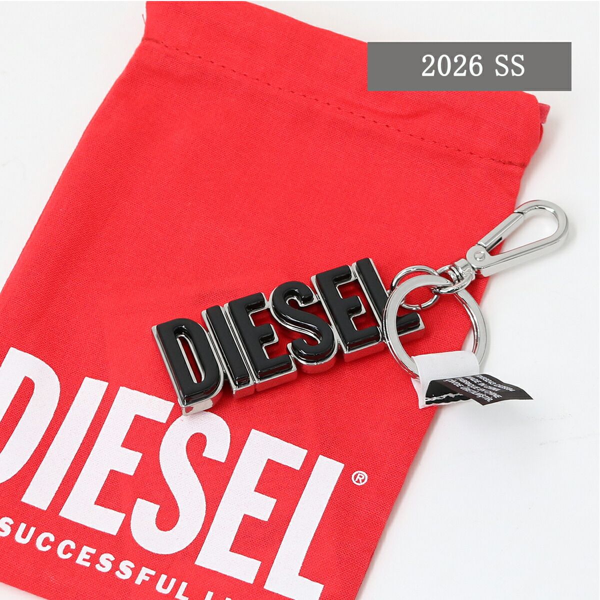 □DIESEL ディーゼル キーホルダー X10294 P8097 DSL 3D KEY RING