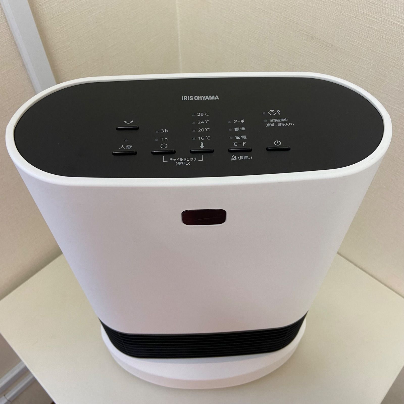 セール】【動作確認済み】【美品】アイリスオーヤマ 大風量 セラミック 