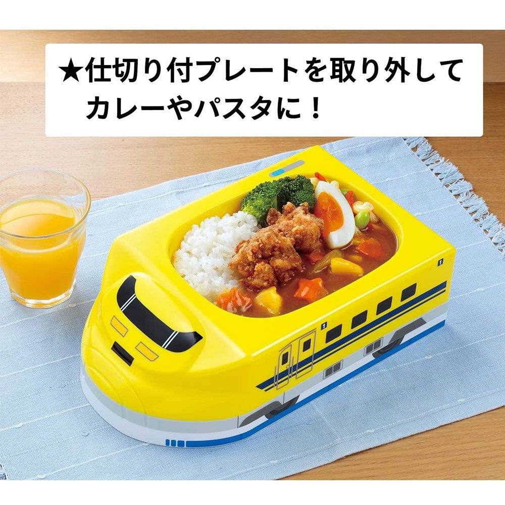 新品】 ランチプレート ダイカット お子様ランチ プレート 子供 食器 