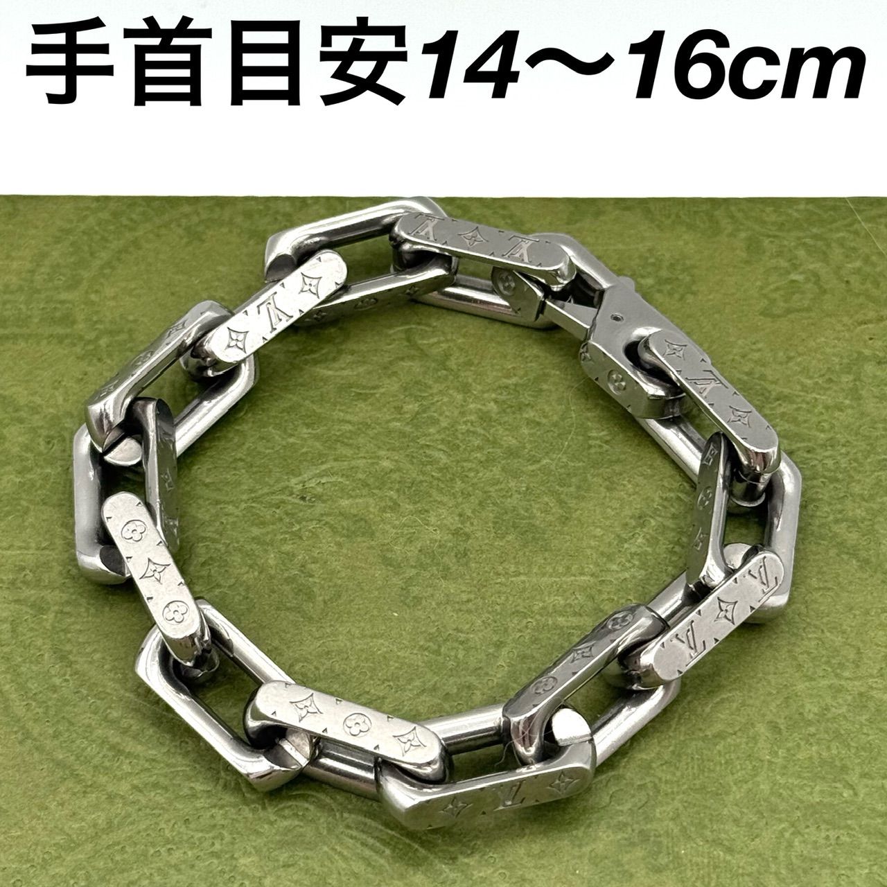 ルイヴィトン ブレスレット コリエ チェーン モノグラム Mサイズ 2-91