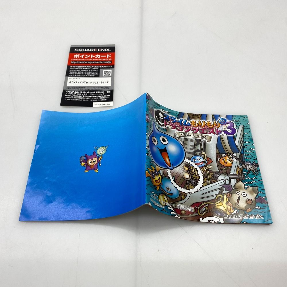 05w18822 SQUARE ENIX ”スライムもりもりドラゴンクエスト3 大海賊と
