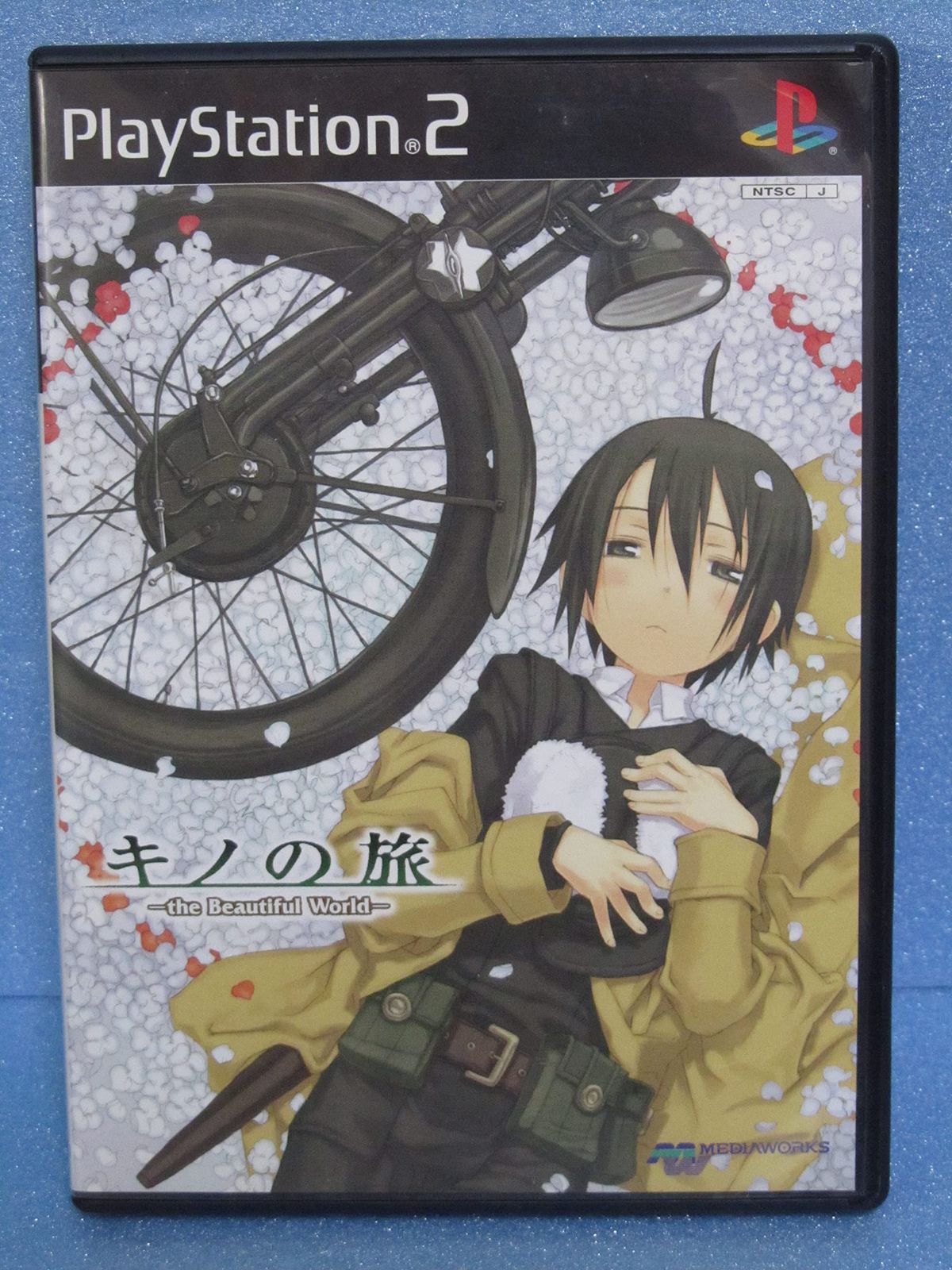 キノの旅 -the Beautiful World- - メルカリ