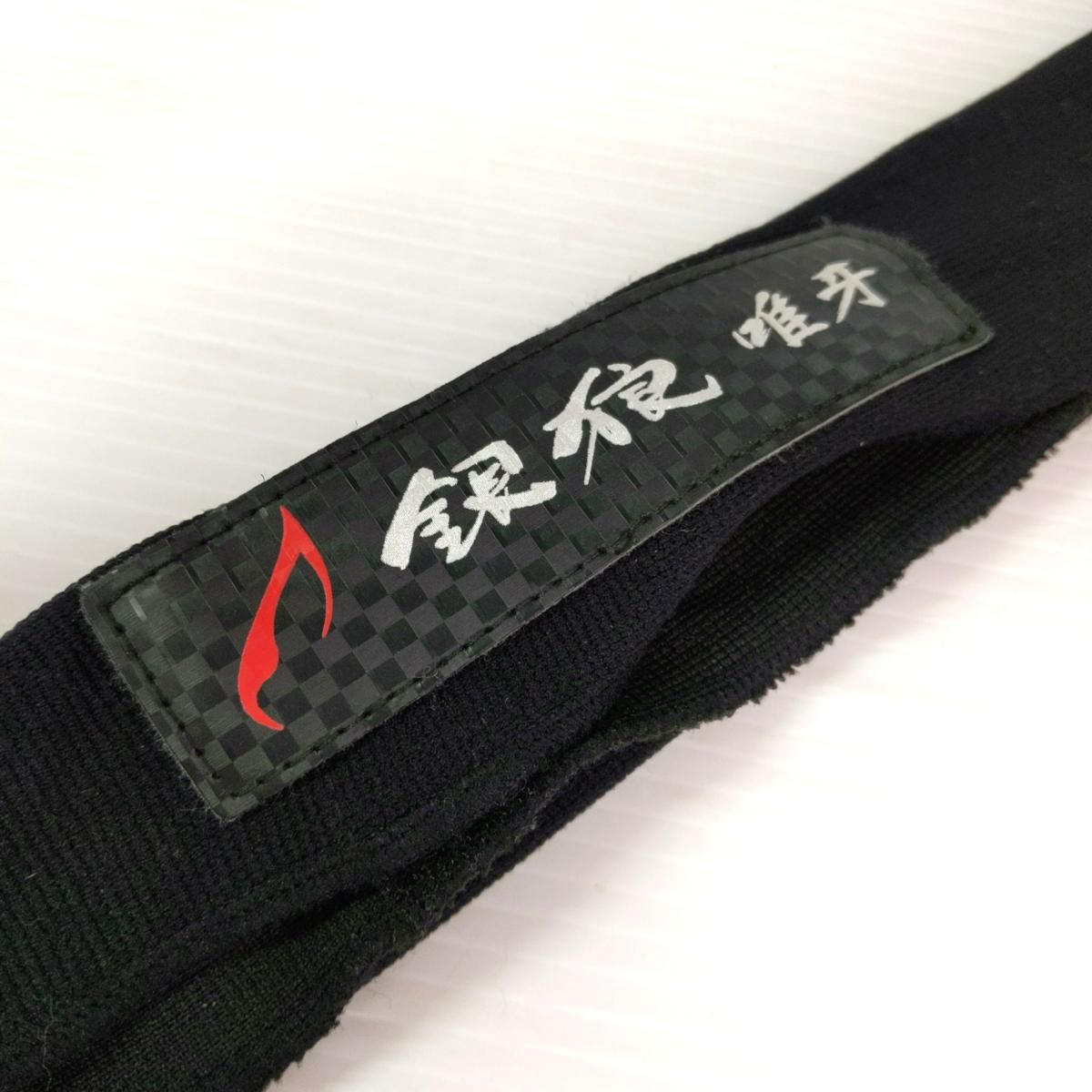中古品】daiwa ダイワ 銀狼唯牙AGS 06-53 磯竿〇YR-54606〇 - メルカリ