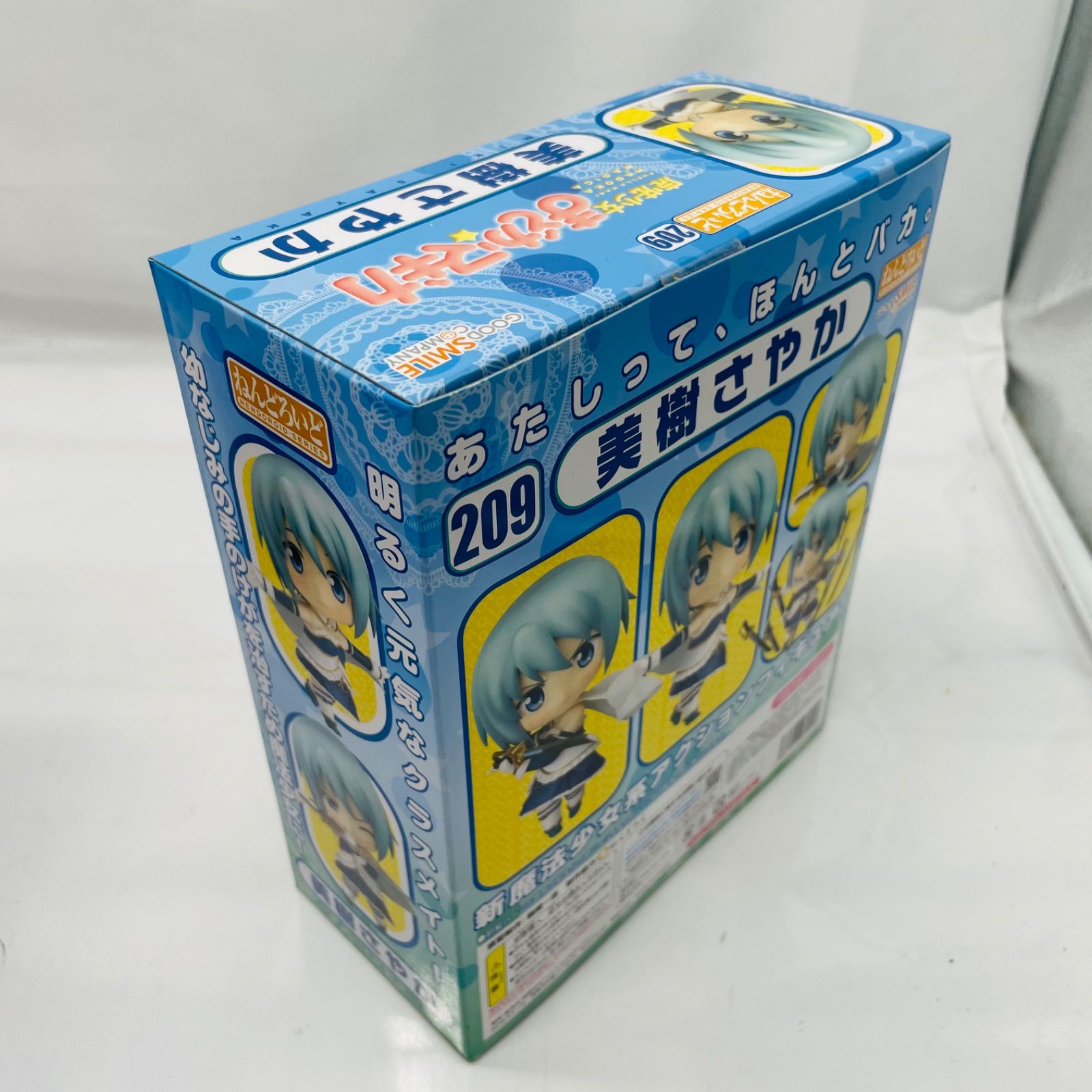 kk/2.20】未開封品 魔法少女まどか☆マギカ ねんどろいど5人セット