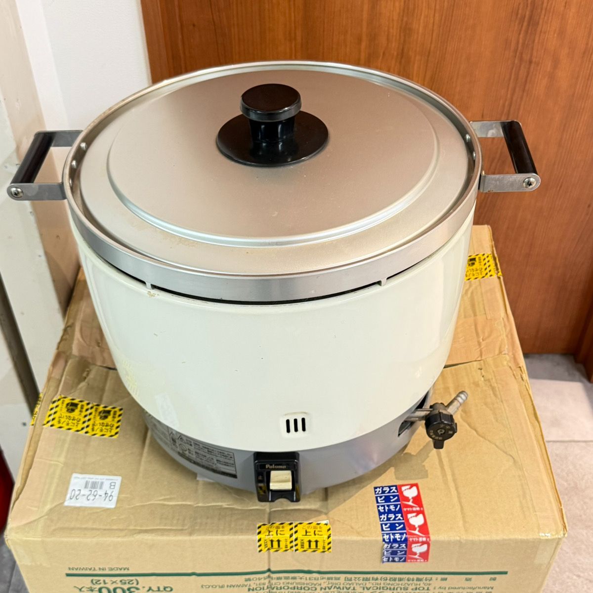 Paloma パロマ 業務用ガス炊飯器 PR-6DSS-1 LPガス用 3.3升（6.0L