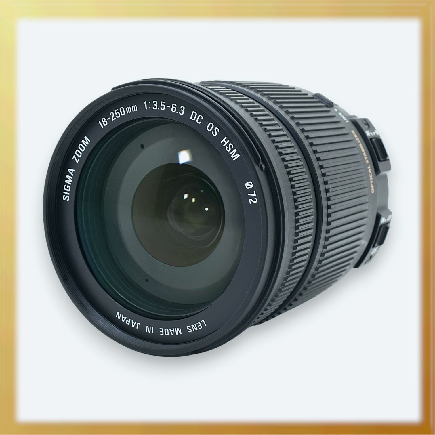 美品》 SIGMA 18-250mm F3.5-6.3 DC MACRO OS HSM NIKON ニコン F