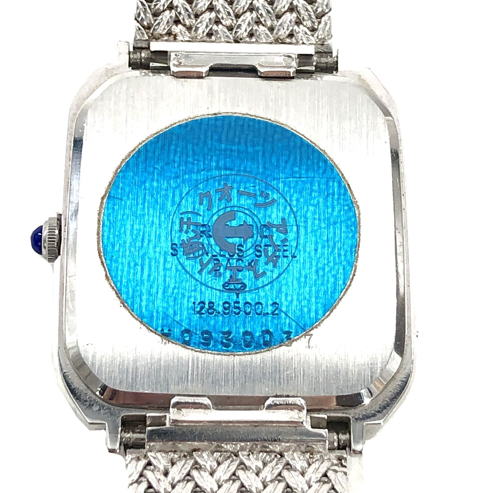 RADO ラドー 128.9500.2 QZ/SS スクエア シルバー文字盤 メンズ腕時計