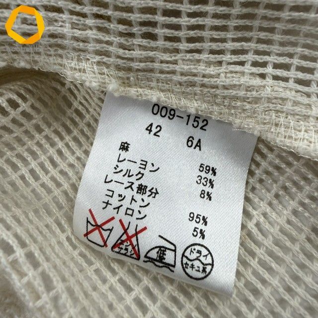 インポートロッサ import Rossa ベスト ジレ レース 花柄 鍵編み