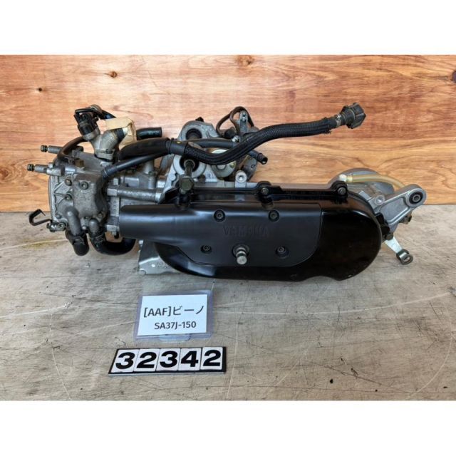 [AAF 32342]@ヤマハ YAMAHA ビーノ SA37J-150 エンジン本体 A313E