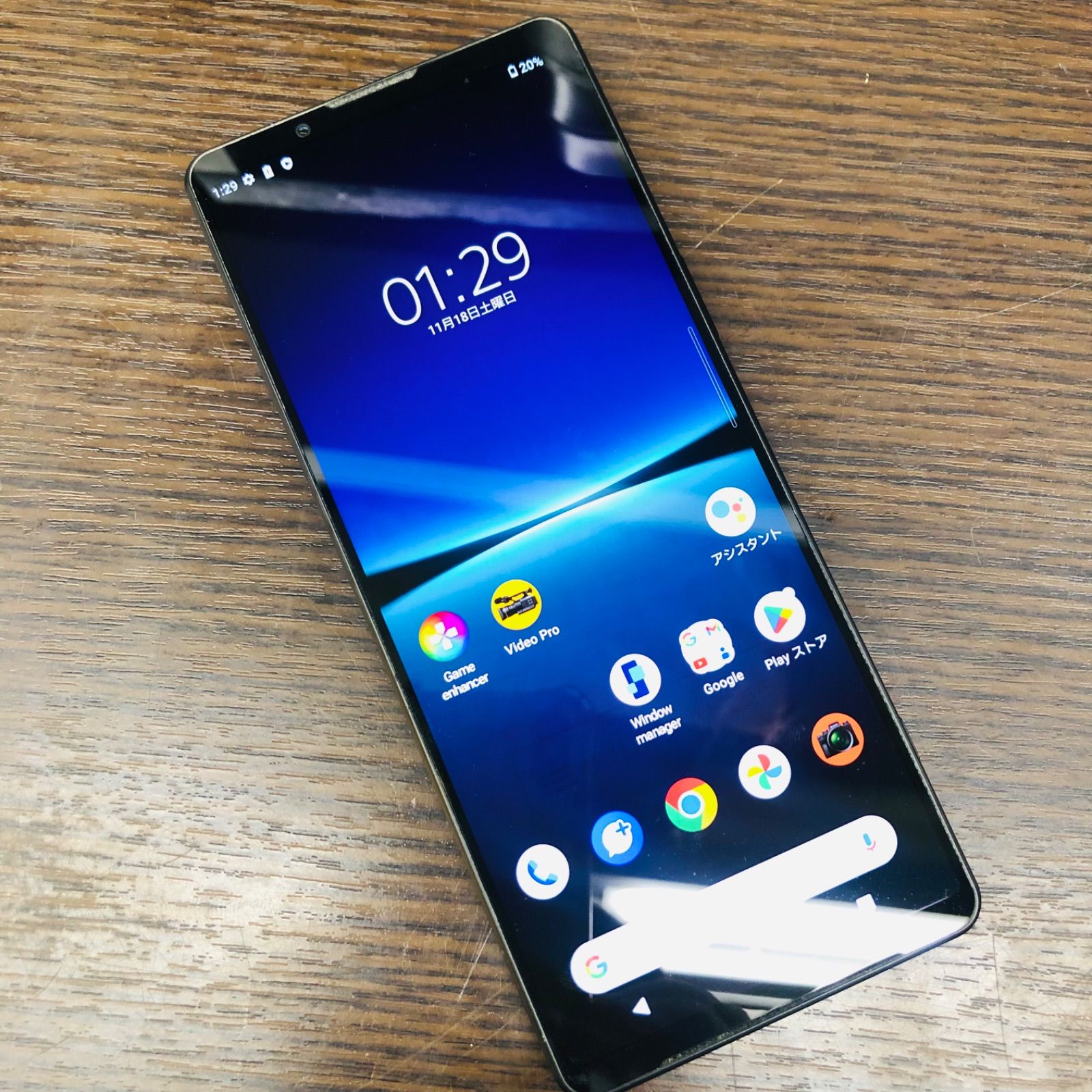 訳あり品】Xperia 1 IV au 256GB SOG06 ブラック - メルカリ