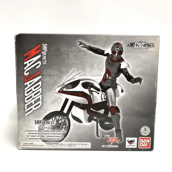 2026年最新】マックジャバーの人気アイテム - メルカリ