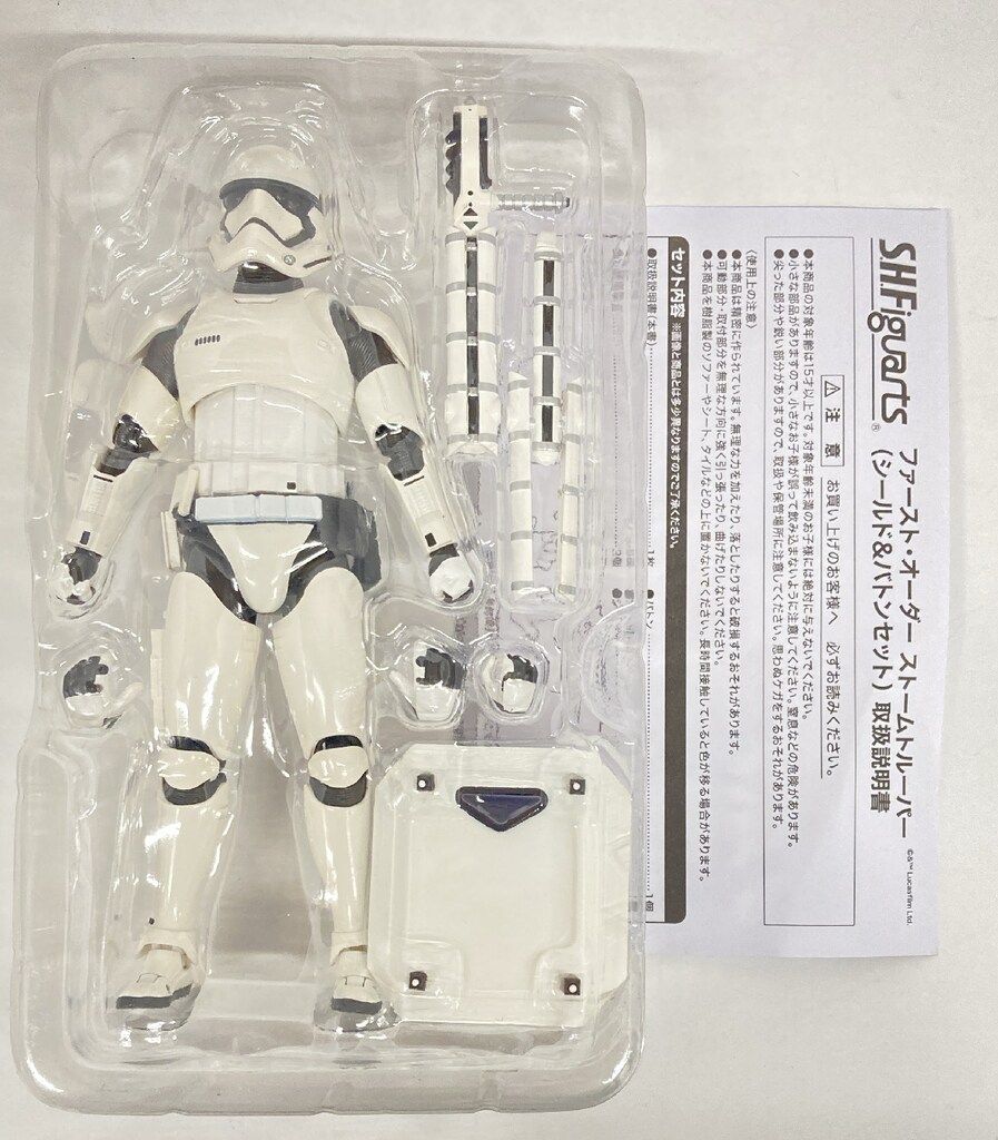 バンダイ S.H.Figuarts STAR WARS ファースト・オーダー ストーム