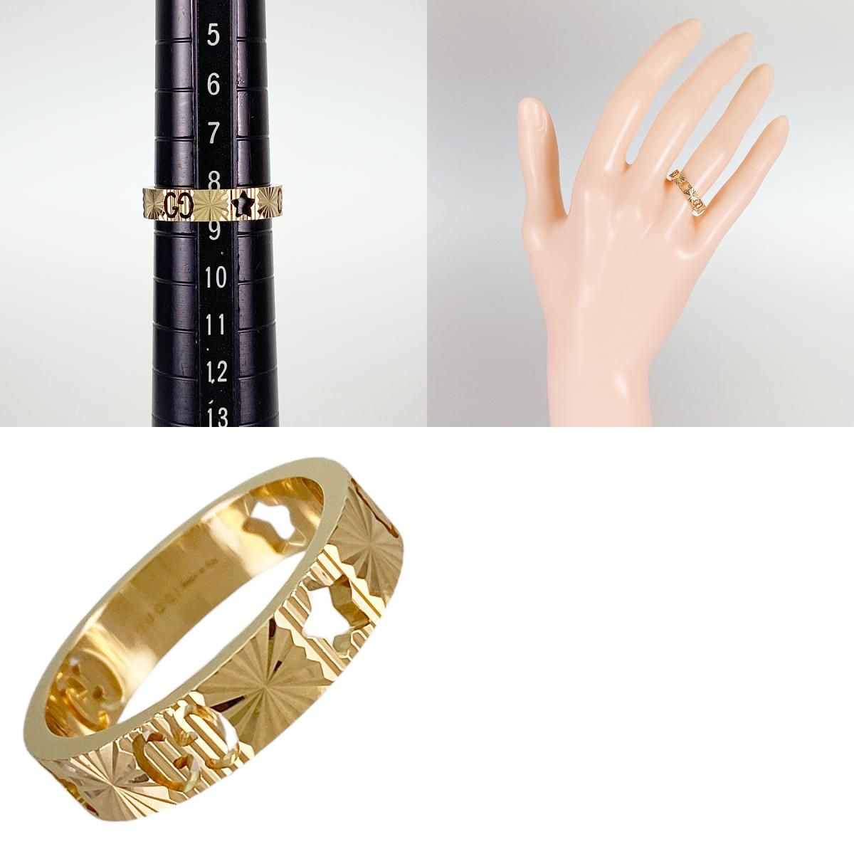 グッチ GUCCI アイコン スター K18YG 8.5号(48-49) リング ste【中古