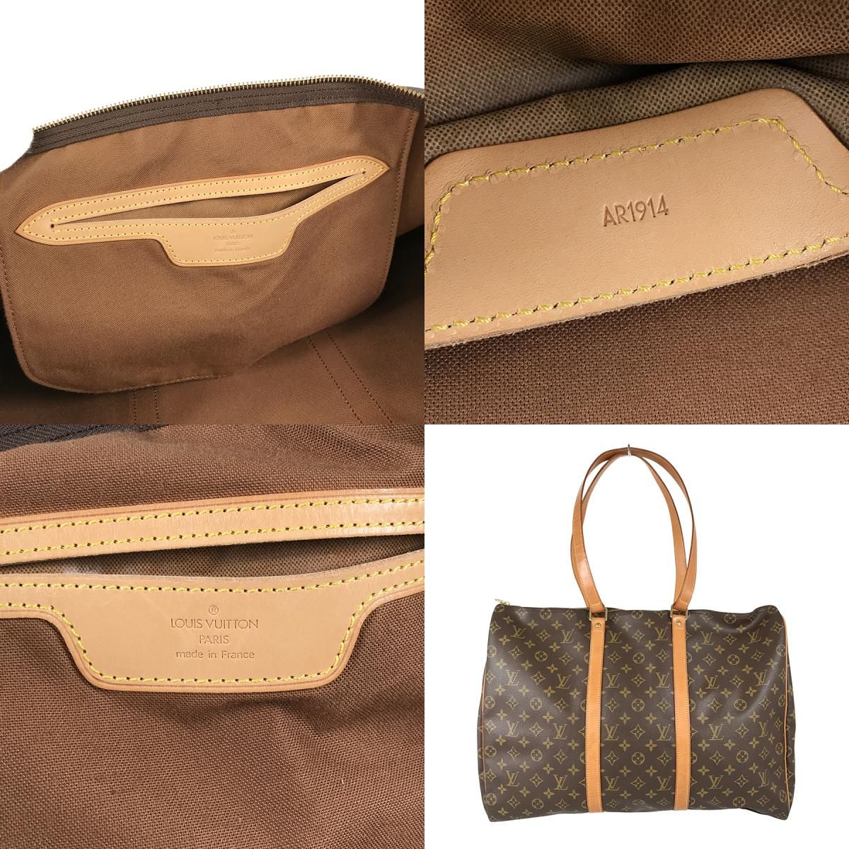 ルイ・ヴィトン LOUIS VUITTON モノグラム フラネリー 50 M51116 PVC