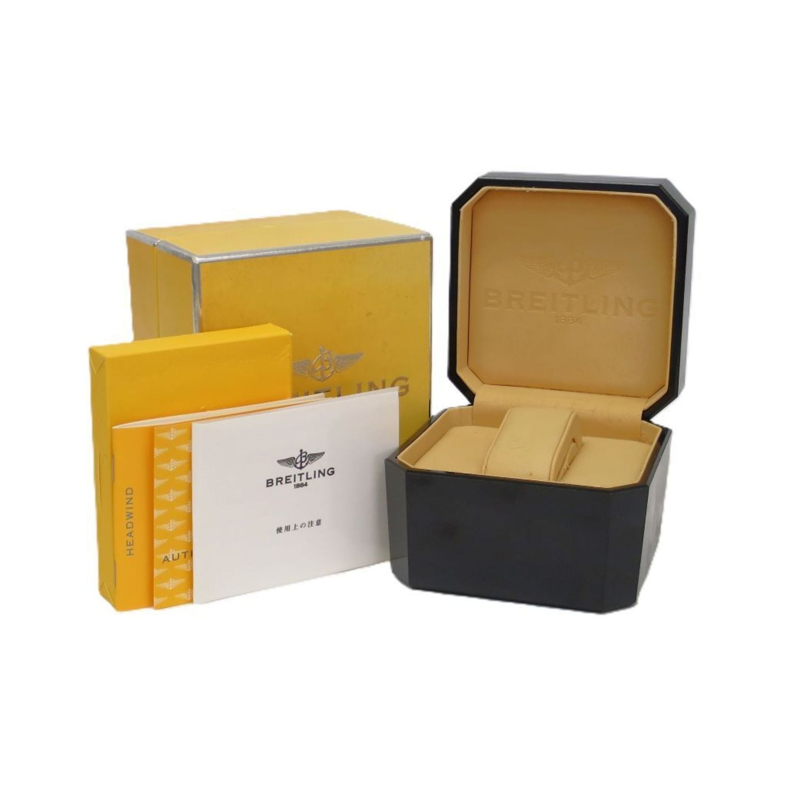 ヘッドウィンド