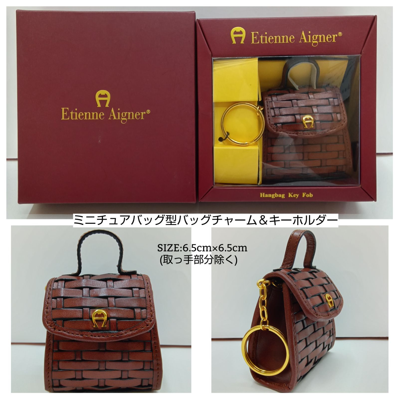 未使用品 ☆ Etienne Aigner エティエンヌ アイグナー／ ミニチュア 