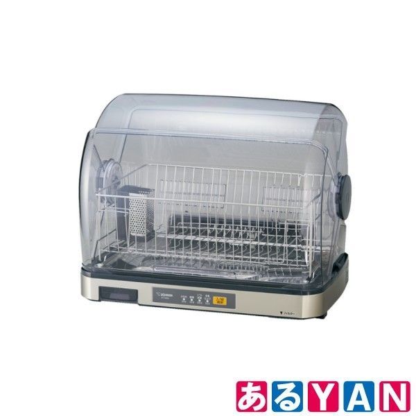 (新品 未使用) 象印 食器乾燥器 EY-SB60-XH ステンレスグレー 食器6人分 4974305212351