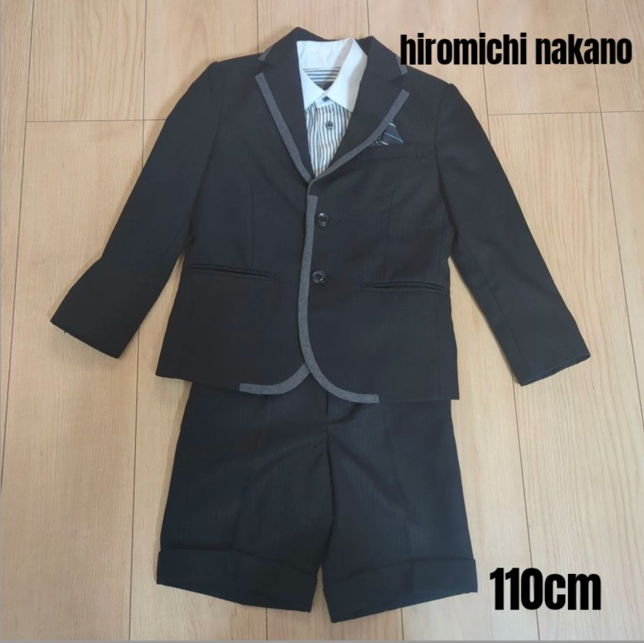 hiromichi nakano ヒロミチナカノ 男の子 スーツ フォーマル 3点セット