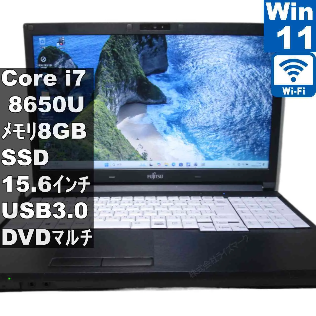 2026年最新】lifebook a748/txの人気アイテム - メルカリ