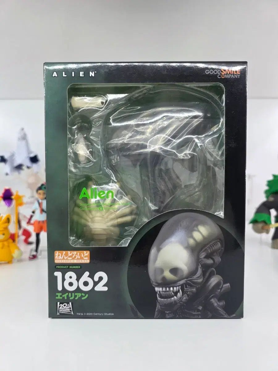 エイリアン ねんどろいど 1863 ねんど ねんどろいど Soft トイ